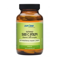 Витамин С комплекс с биофлавоноидами Supherb Vitamin C 500 Mg 90 капсул